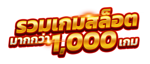 betflik5k ศูนย์รวมความบันเทิงสายคาสิโนและกีฬาออนไลน์ยุคใหม่